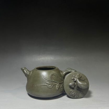 Chinese Yixing Zisha Clay Handmade Exquisite Teapot（松鼠石瓢壶 底款：蒋蓉）