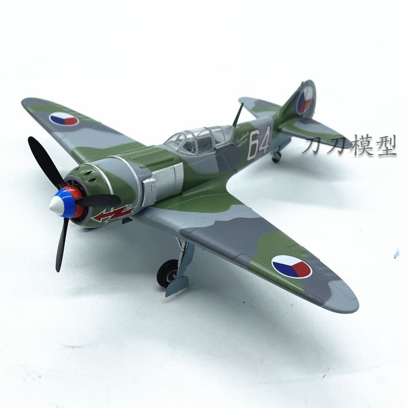 1/72 Lavochkin La-7 Chech Army Fighter 64# Model Plane WW2 Military Collectible