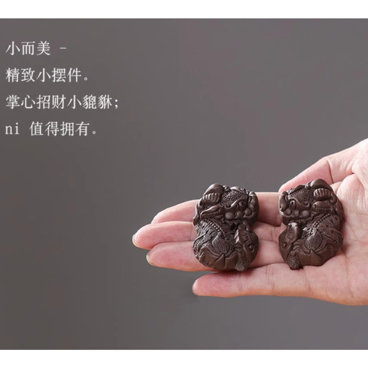 Chinese Handmade Pixiu Purple Sands Tea Pet 6cm Tea Play Tea Tray Accessories