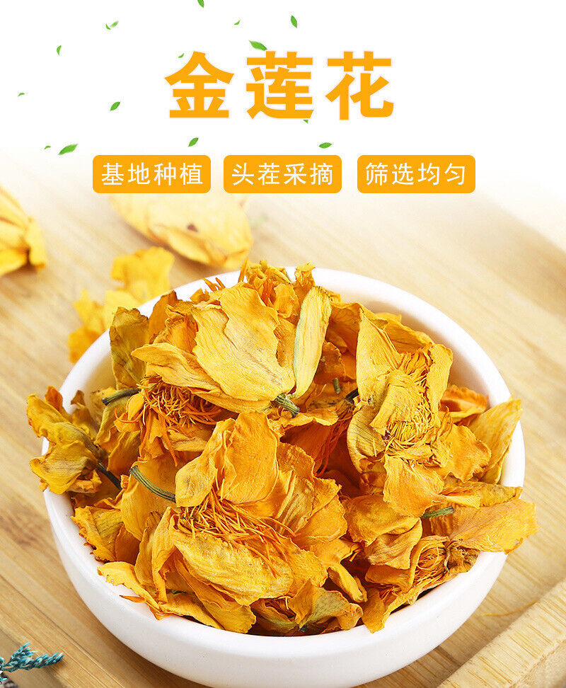 Inner Mongolia Golden Lotus Flower Golden Lotus Dried Flower Herbal Tea 500g