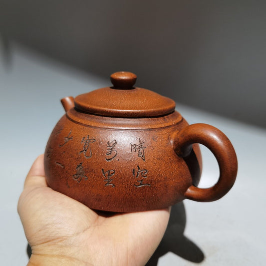 vintage chinese yixing purple clay teapot zisha ceremony exquisite teaware art