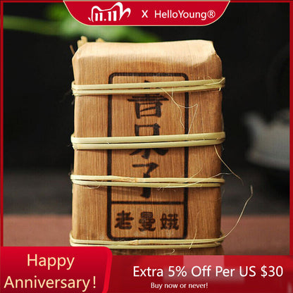 PU'ER Tea Lao Man E Pu-erh Tea Brick Ripe Puer Ancient Tree Pu'er Tea 500g-