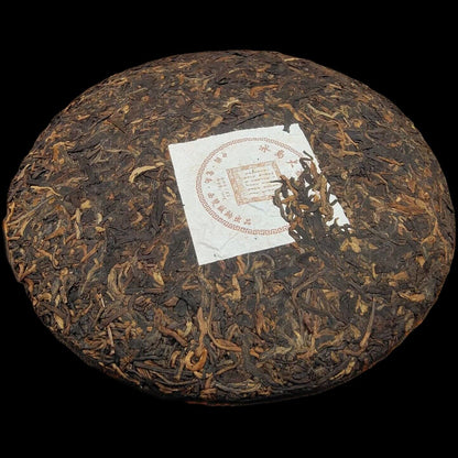 357g Yunnan Tea Icelandic Big Tree Seven Cakes Ancient Puerh Tea Ripe Cake Tea