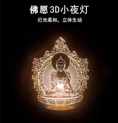 LED Night Light USB Buddha Lamp Shurangama Mantra Heart Sutra Attract Wealth