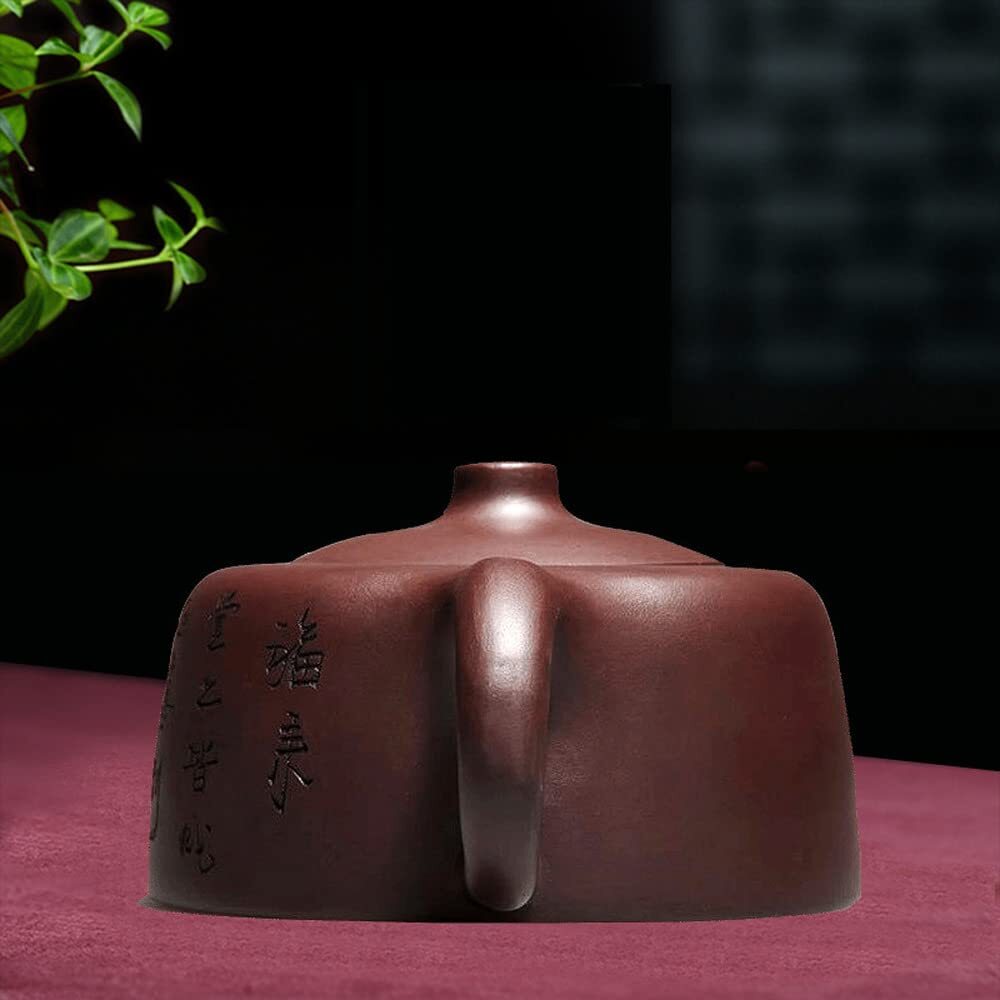 300ml Yixing Purple Clay Handmade Chinese Character Pattern Teapot Tea Kettle