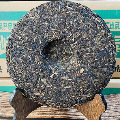 2014 Yunnan Chitsu Pingcha Yuancha NAN QIAO Pu-erh Menghai Puer Tea Raw 357g