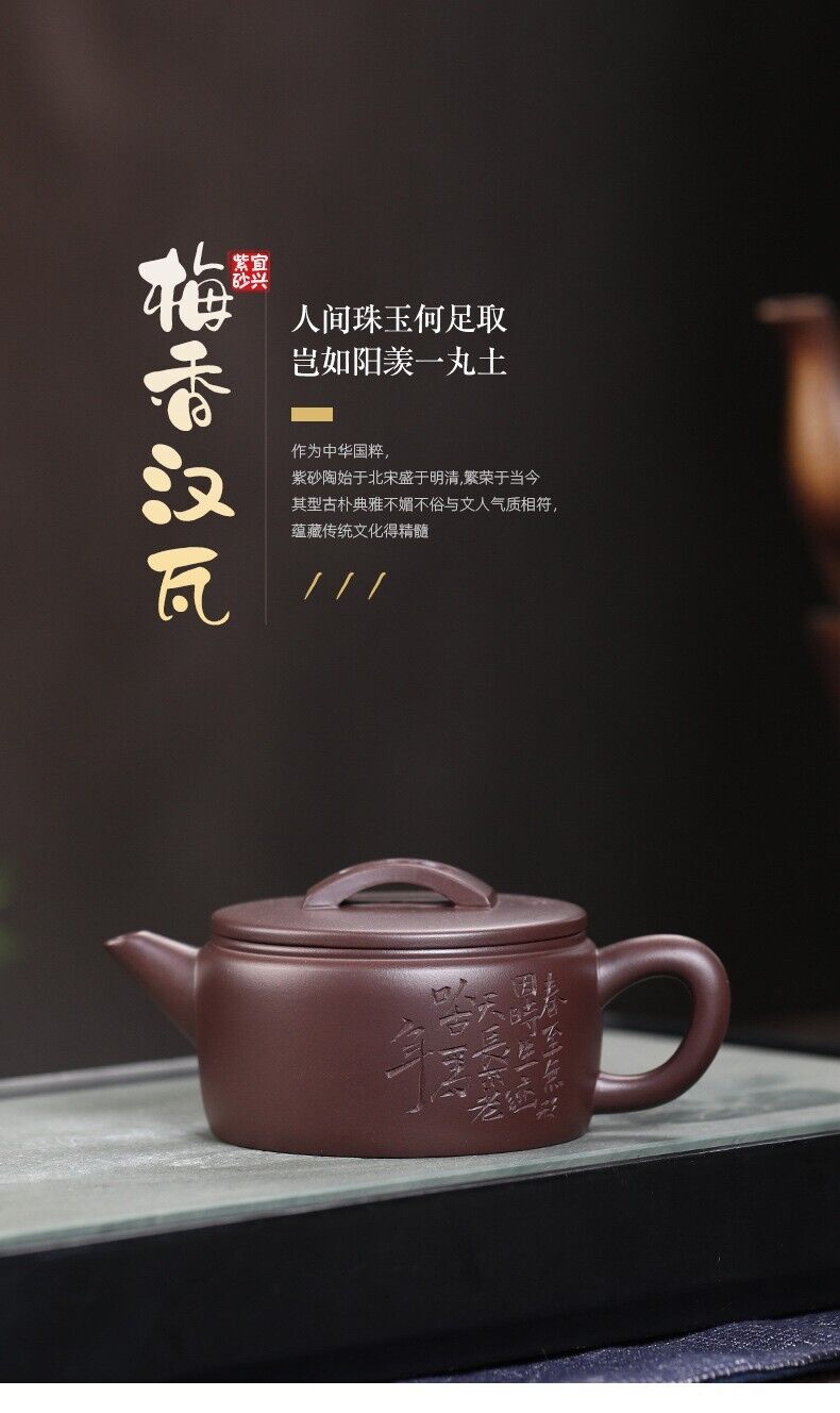 210cc Handmade Purple Clay Tea Pot in Yixing, China Han Hua Gong Fu Hu Tea Pot-