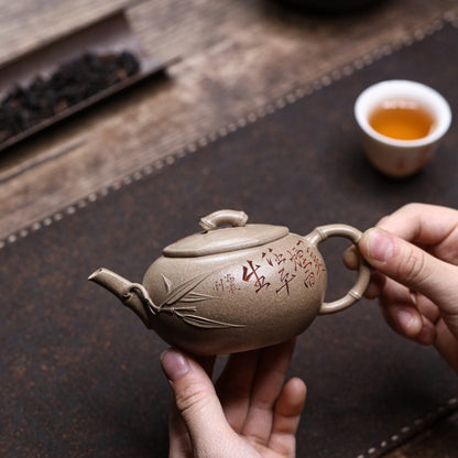 True Yixing Zisha Qingduan Clay Tea Pot Bamboo Chinese Character Carved Pot New