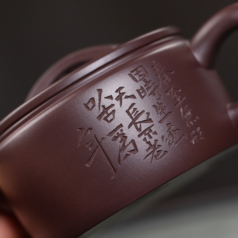Full Handmade Tea Pot Hand Carved Wintersweet Flower Marked Yixing Zisha Hanwa