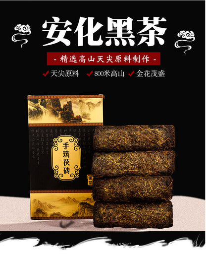 1000g Hunan Anhua black tea hand-built por tea brick golden flower black tea