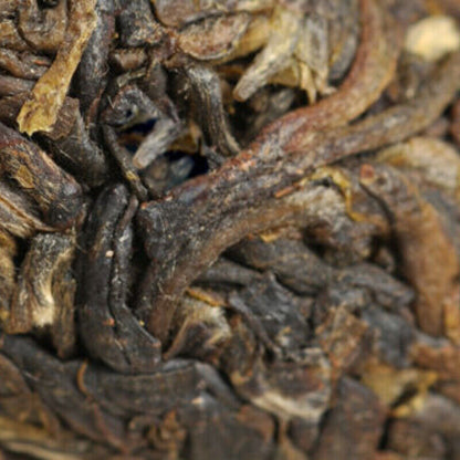 100g Xiaguan Tou Cha Puer Tea Aged Pu'er Jingmai Mountain Old Tree Tuocha