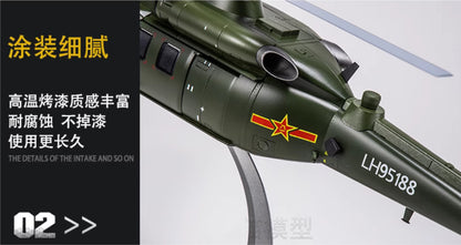 1:48 AF1 43CM Z-20 Armed Helicopter Airplane Diecast Military Aircraft Model