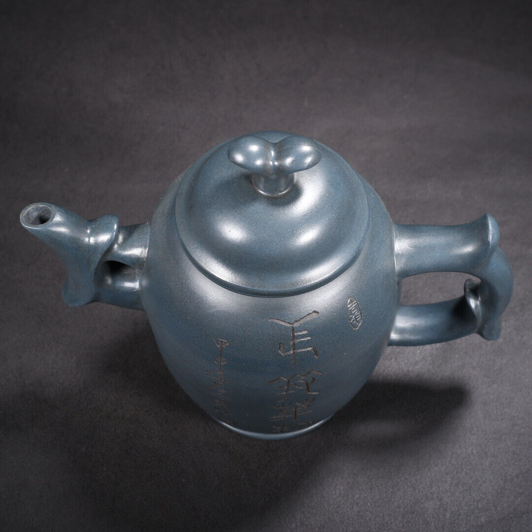 Chinese Yixing Zisha Clay Handmade Exquisite Teapot （玉兰 底款：韩美林）