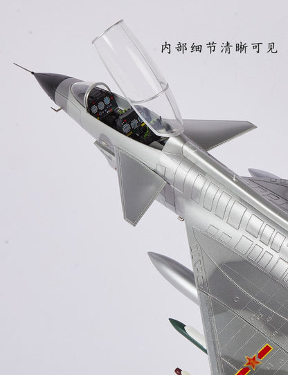 1:22 75CM China J-10 Fighter Airplane Plane Diecast Military Aircraft Model
