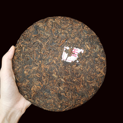 357g Yunnan Pu'er Reifer Tee Menghai Banzhang Palace Pu'er Tee Pu'er Tee Kuchen