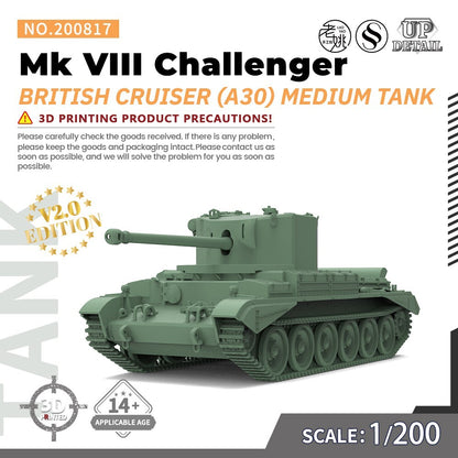 1/200 Military Model Kit British Cruiser Mk VIII Challenger (A30) Medium Tank