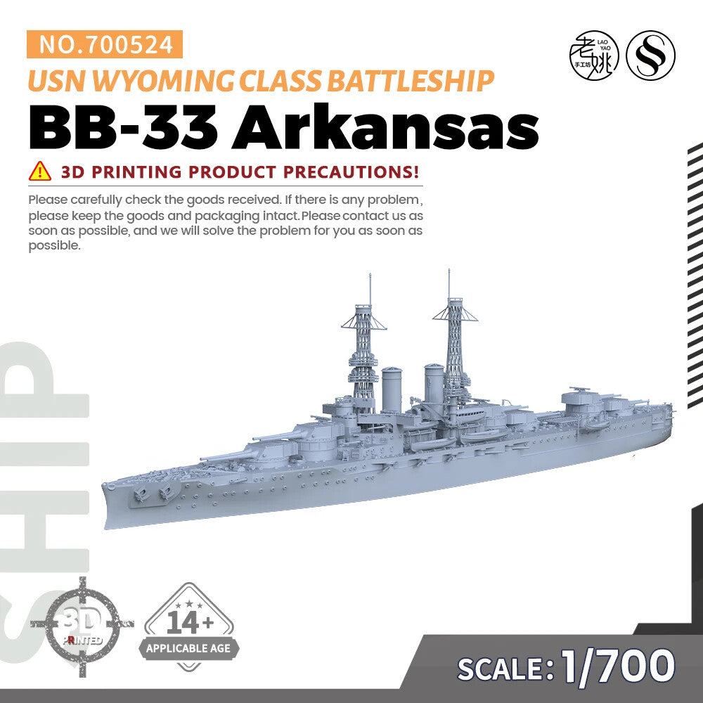 SSMODEL SSC700524 1/700 Military USN Wyoming Class Arkansas Battleship BB-33