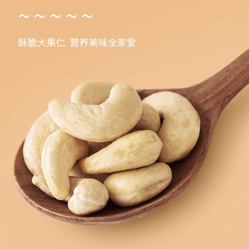 Original Raw & Cooked Slices, Shelled Nuts - Healthy Snacks 500g Almond Kernels