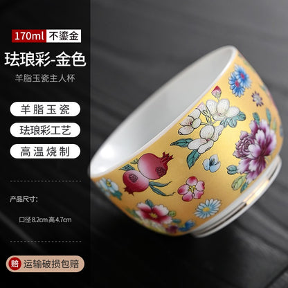 Ceramic Tea Cup Master Cup Tea Cup, Sheep Fat Jade Porcelain