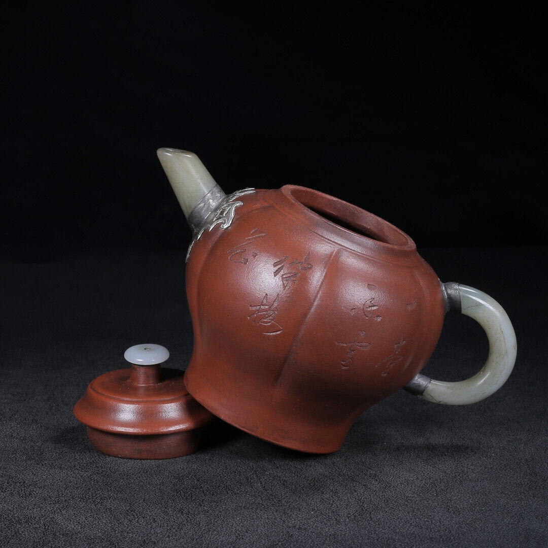 Chinese Yixing Zisha Clay Handmade Exquisite Teapot （宫灯（镶玉） 底款：杨彭年）