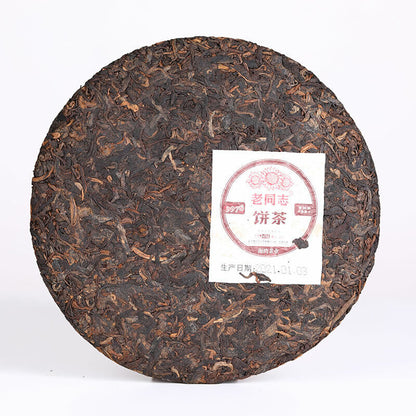 HAIWAN Brand Old Comrade Classic 9978 Pu-erh Tea Cake 2021 357g Ripe Puer Shu