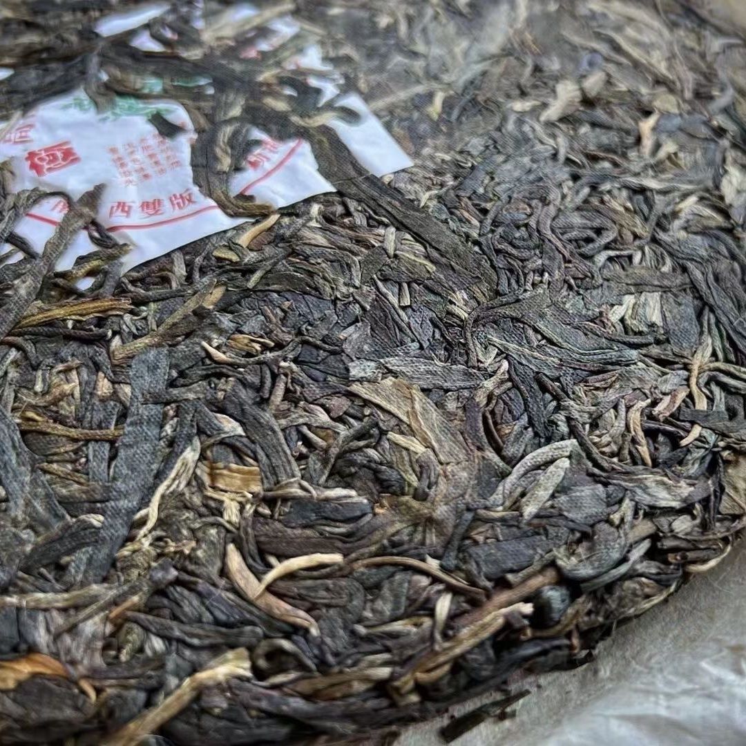 2008 Yunnan Pu'er Tea Raw Tea Wild Big Leaf Green Cake Old Raw Tea 357g -