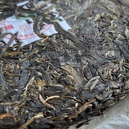 2008 Yunnan Pu'er Tea Raw Tea Wild Big Leaf Green Cake Old Raw Tea 357g -