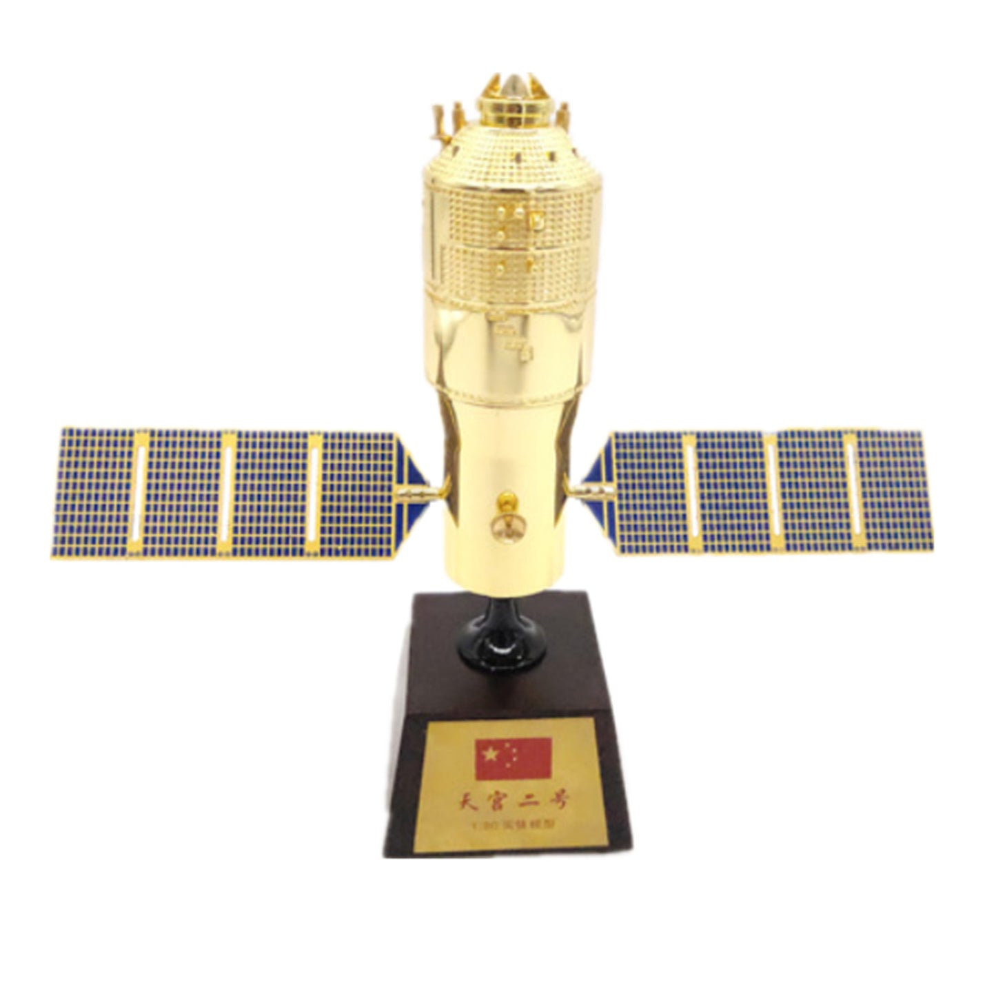 1/80 Scale Tiangong No.2 Spacecraft Long March Rocket Space Ship Model Display i