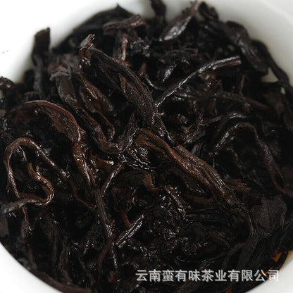 Yunnan Pu'er Tea 2021 Big Tree Old Tree Tea 100g Brown Ripe Cake (Chong)