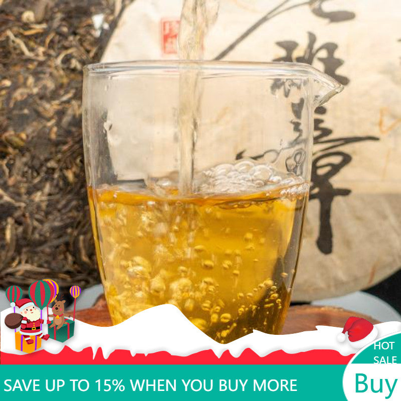357g Laobanzhang Puerh Raw Tea Yunnan Qizi Pu-erh Sheng Tea Cake Pu'er Green Tea