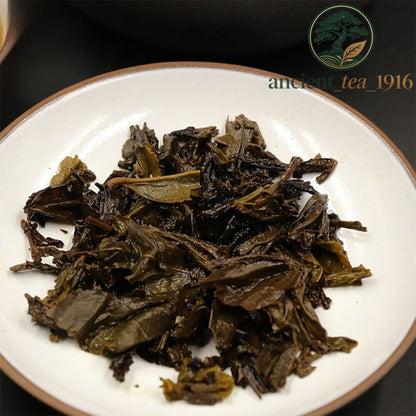 318g Anhua Baishaxi 1953 Hei Cha Royal Fu Cha Dark Tea Golden Flower Brick Tea