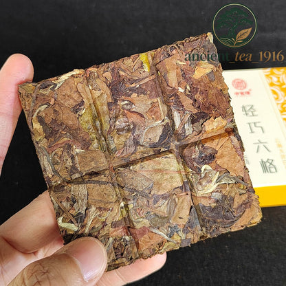 144g Yunnan Large Leaf White Tea Small Square Brick White Tea Brick