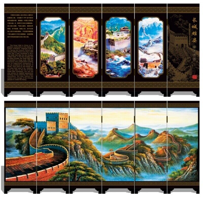 Chinese Vintage Japanese Screen Painting the Great Wall 长城 Landscape lacquerwork