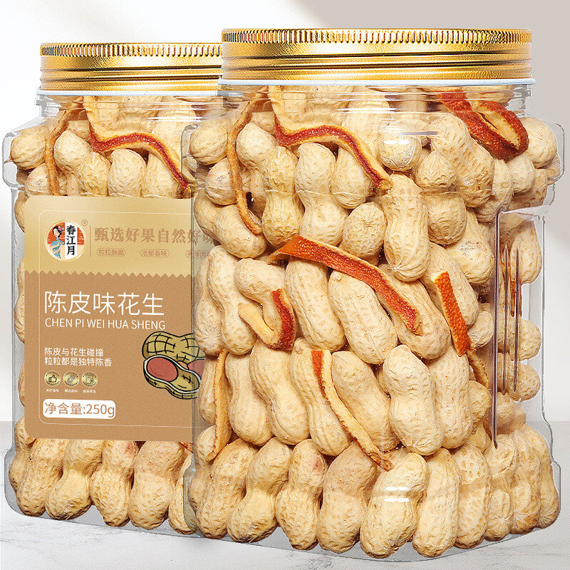 Canned Shelled Cooked Red Peanuts - Tangerine Peel Flavor. Peanuts.