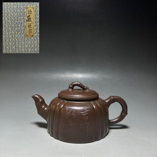 vintage chinese yixing purple clay teapot zisha ceremony teaware collection rare