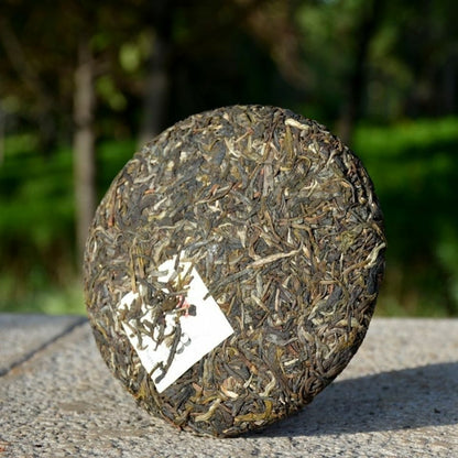 2016 Classic 8633 Xiaguan Puer Mini Cake Pu'er Yunnan Raw Pu-erh Tea 150g Box