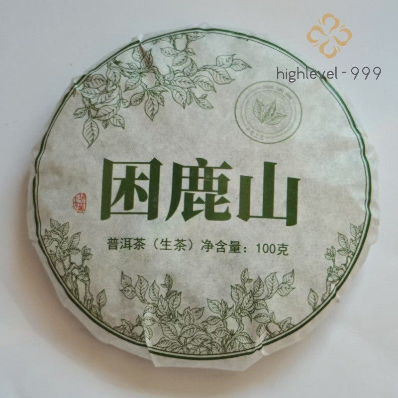 100g Yunnan Tea Pu'er Tea Raw Tea Yi Wu Kun Lu Shan Pu Erh Raw Tea Cake