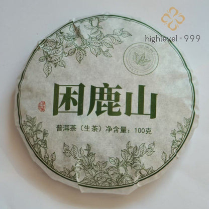 100g Yunnan Tea Pu'er Tea Raw Tea Yi Wu Kun Lu Shan Pu Erh Raw Tea Cake