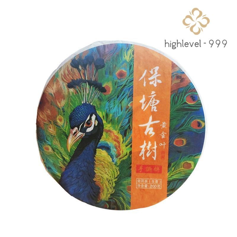 200g Yunnan Pu'er Tea Raw Tea Ancient Tree Tea Cake Hand Torn Pancake Tea