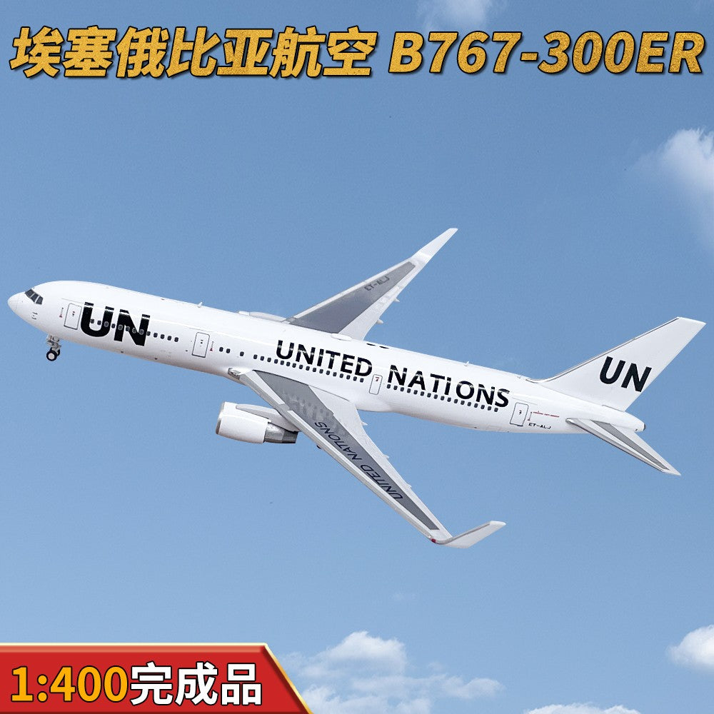 1:400 HAHA UNITED NATIONS BOEING 767-300ER Passenger Airplane Diecast Model