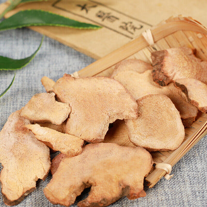 50g / 250g Tuckahoe Organic Healthy Herbal Tea 土茯苓