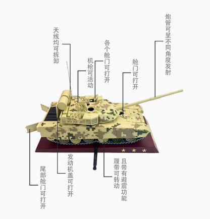 1:24 42CM China VT4 Main Battle Tanks Diecast Military Armor Model Collection