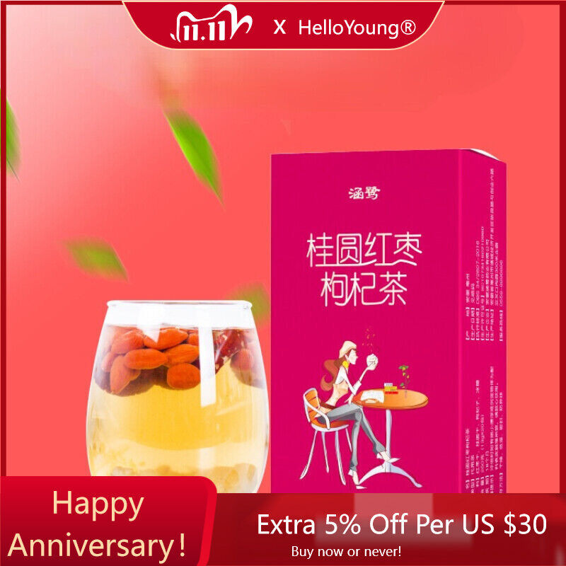Organic Longan Red Date Wolfberry Herbal Tea Health Herbal Tea Gouqiguiyuan300g-