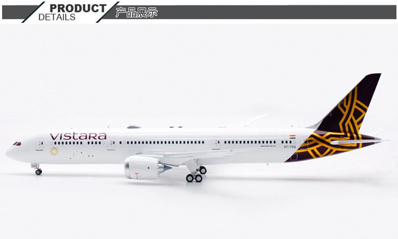 1:200 InFlight Vistara Boeing 787-9 VT-TSQ Airplane Diecast Aircraft Model
