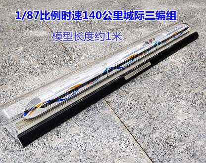 1:87 100CM 140km/h CRH6S Urban EMU Concept Car High-Speed Train Diecast Model