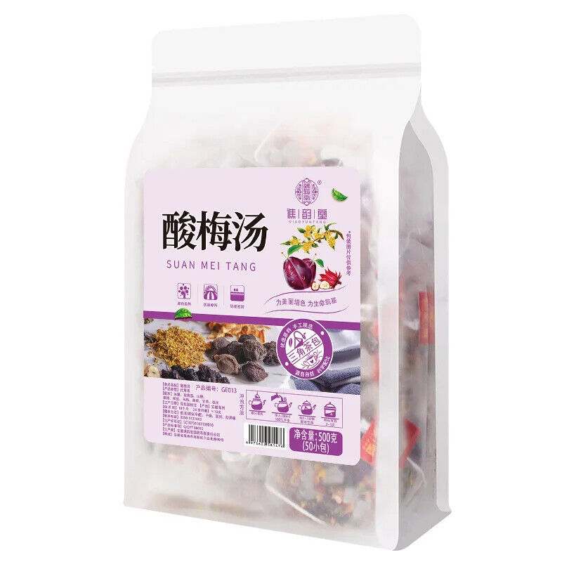 Syrup of Plum Old Beijing Sour Plum Soup Raw Material Cold Brewed Tea 500g
