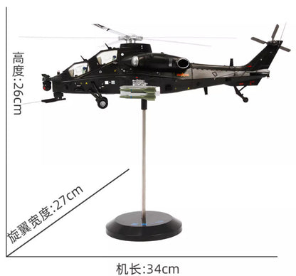 1:48 34CM Terebo China Armed Z-10 Helicopter Airplane Diecast Aircraft Model