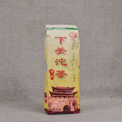 2011 Year Yunnan Xiaguan Tuo Cha Jia Ji 1st Grade Puer Tea Raw Puerh Pu-erh 500g
