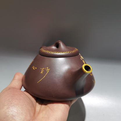 Chinese Yixing Zisha Clay Handmade Exquisite Teapot（描金石瓢壶 底款：周桂珍）