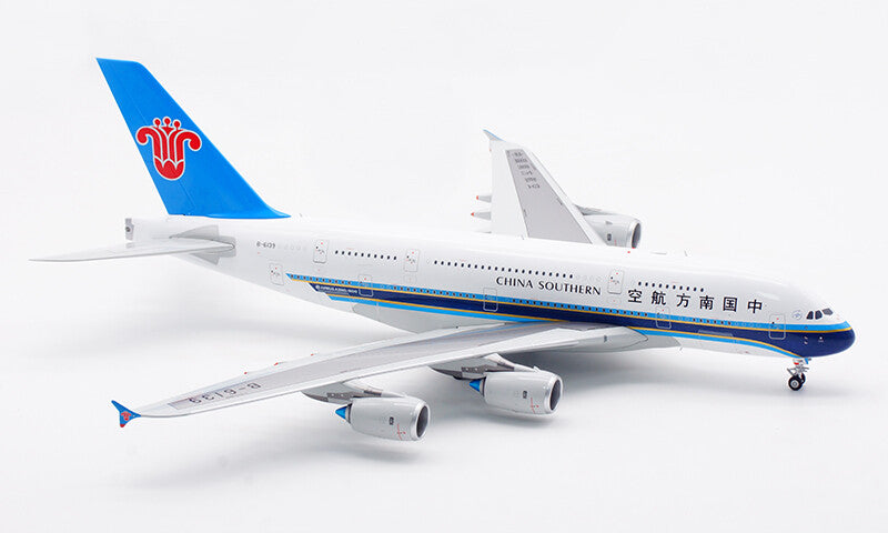 37CM 1:200 SQ Wings CHINA SOUTHERN AIRBUS A380 Passenger Airplane Diecast Model
